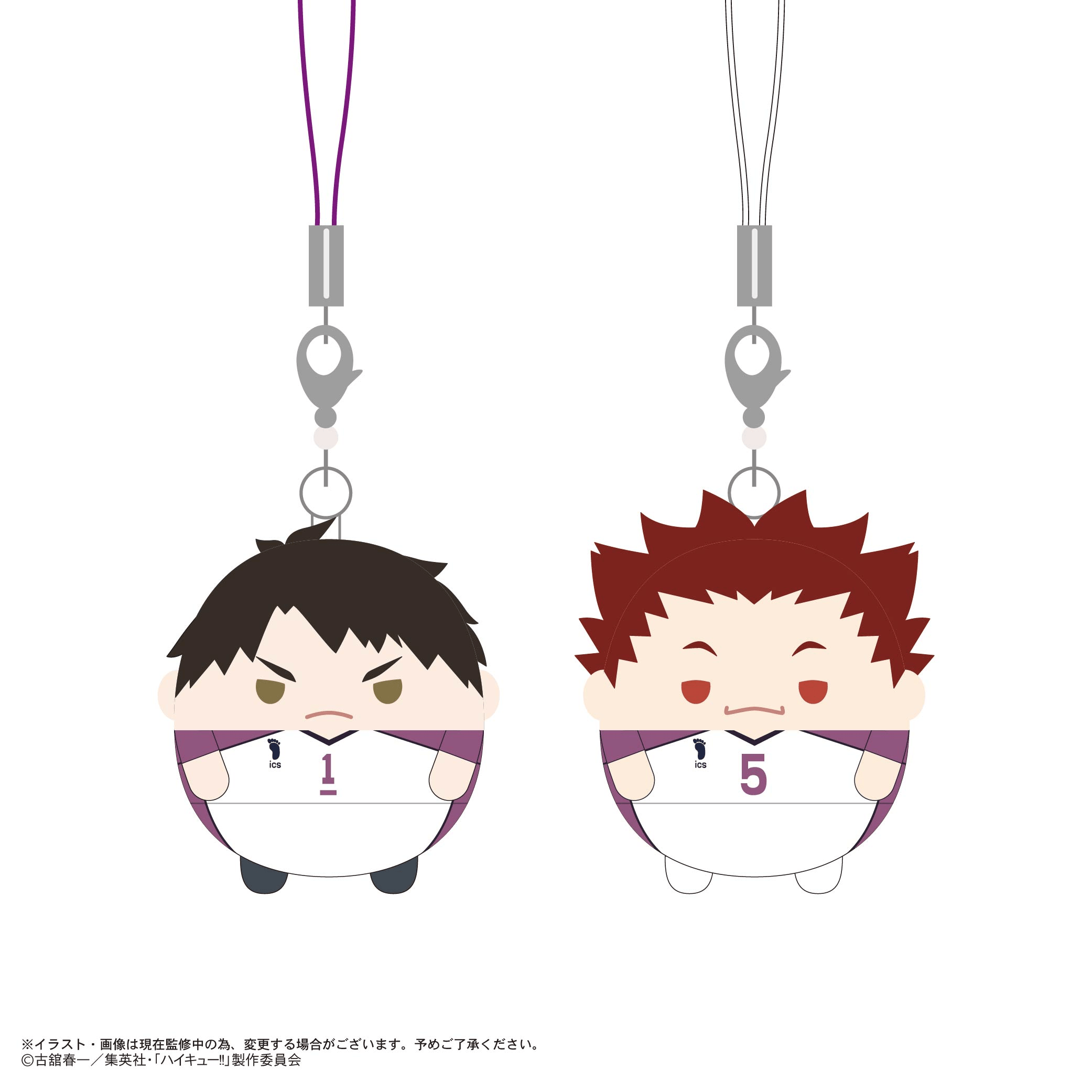 HAIKYU!! Fuwa Kororin Keychain Set (Box of 6)