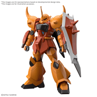 HG 1/144 GOUF IGNITED（HEINE WESTENFLUSS CUSTOM） | 4573102742490