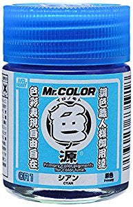 Mr Hobby Primary Color Pigments - Cyan | 4973028735918