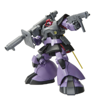 MG 1/100 DOM | 4573102621719