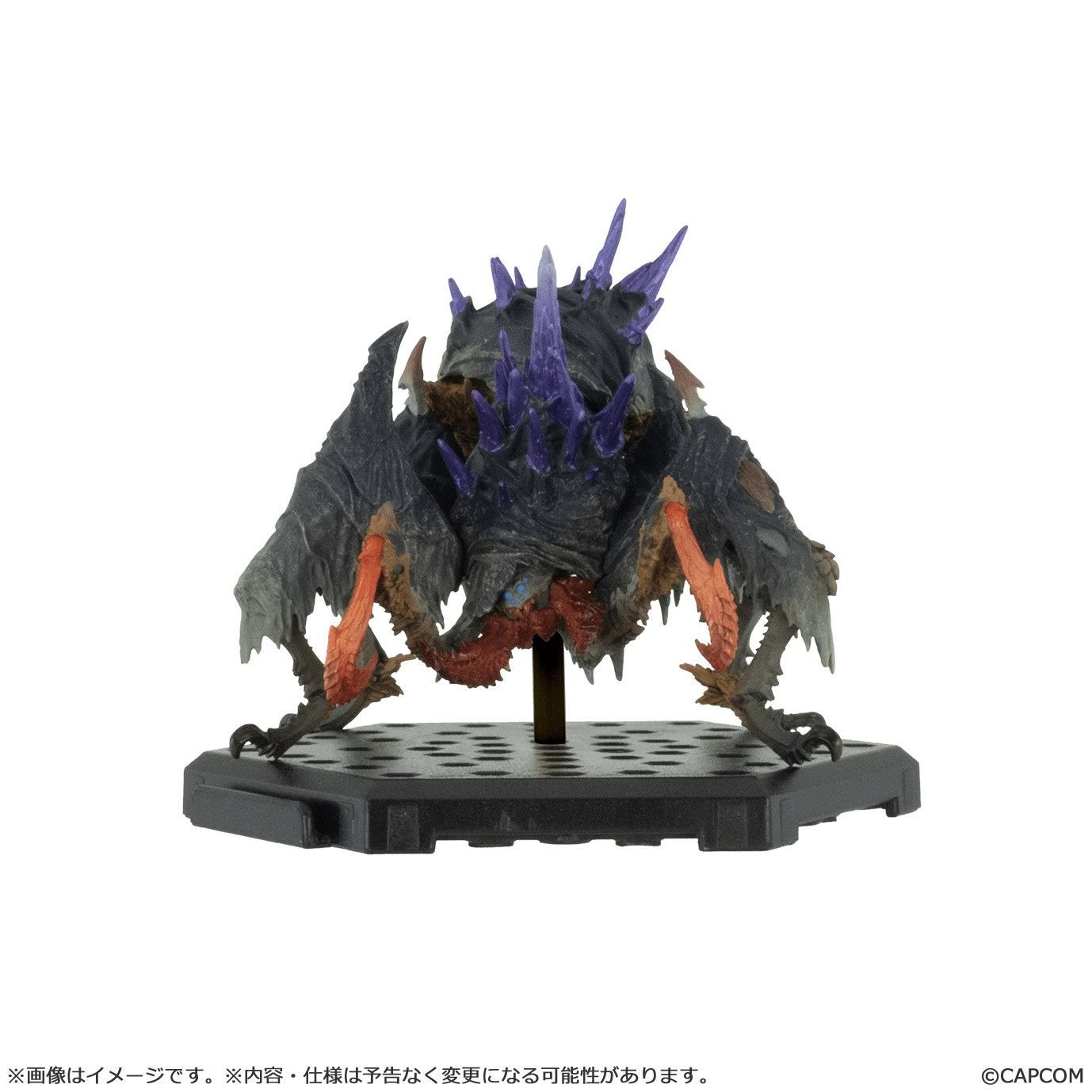 Capcom Figure Builder Monster Hunter Standard Model Plus Vol. 29 | 4976219132367