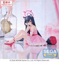 Yumemirize Blue Archive Serika | 4582733460918