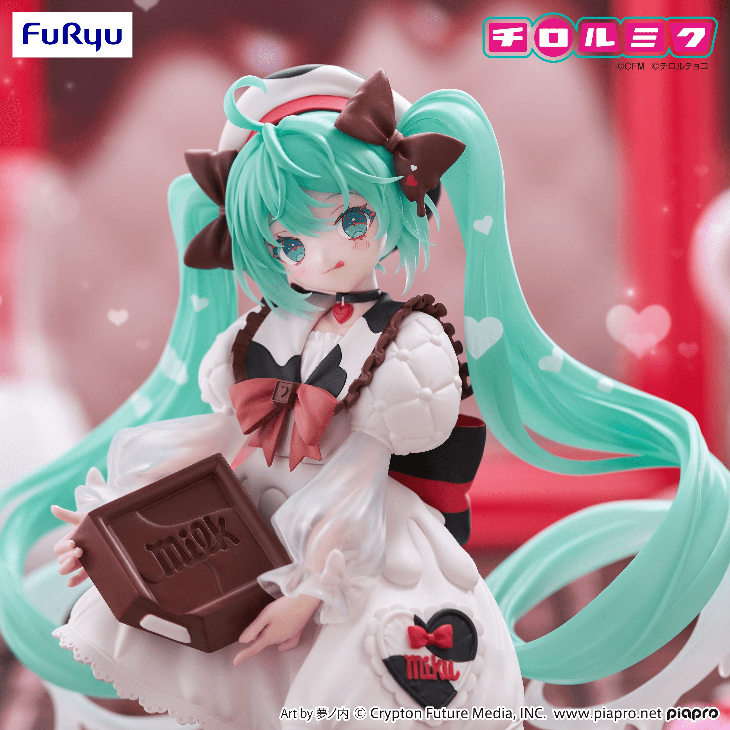 Hatsune MikuÃTIROL CHOCO Trio-Try-iT Figure -Hatsune MikuÃTIROL CHOCO Milk ver.- | 4571623508458