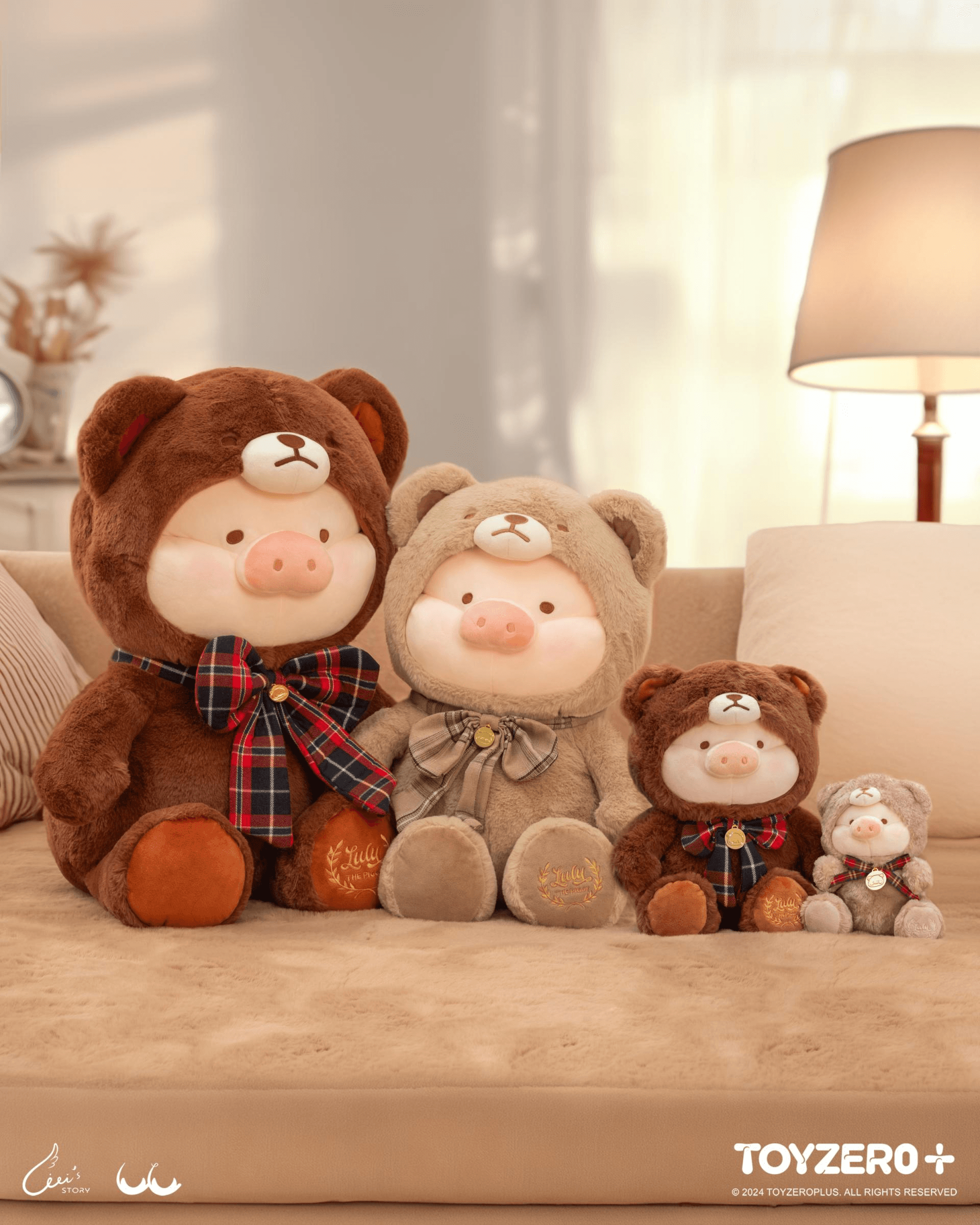 LuLu the Piggy - 40cm Teddy LuLu Plush Toy (Khaki ver.) | 781005994807
