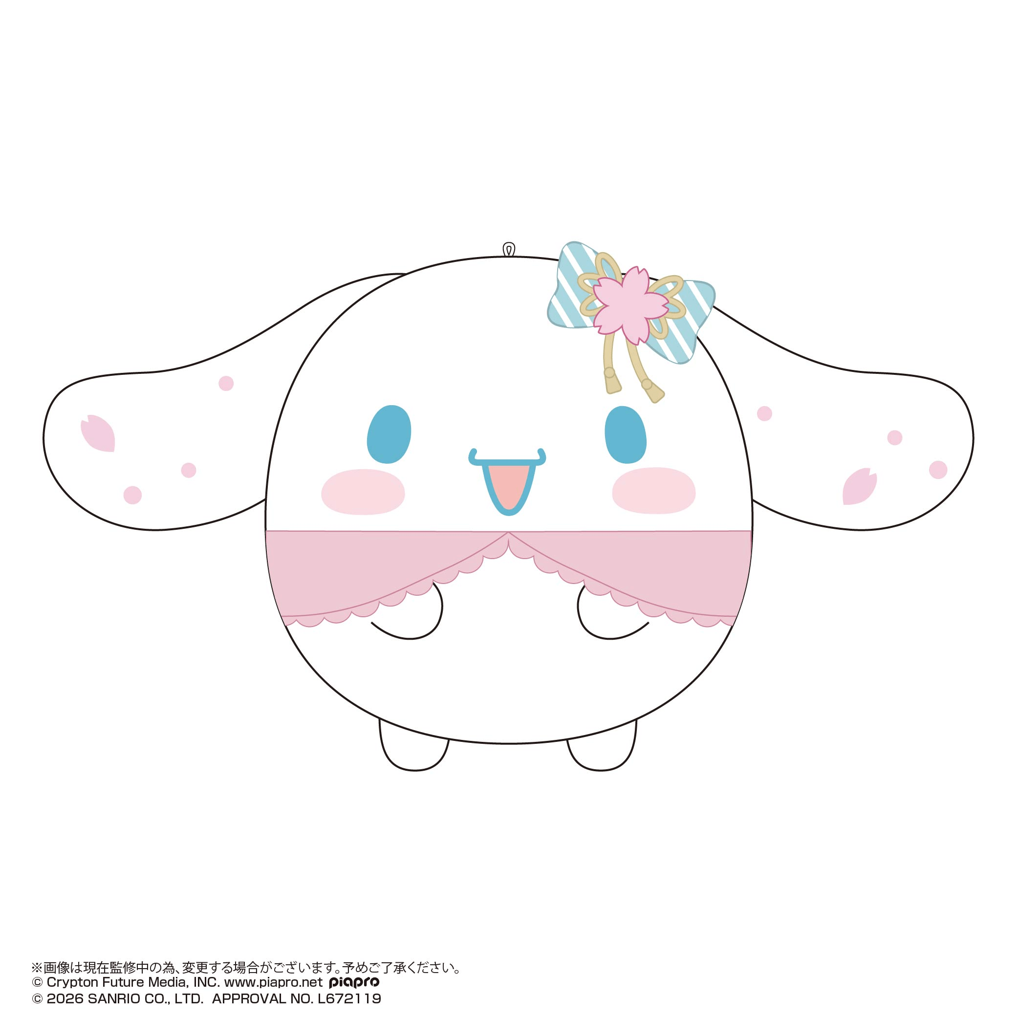 Hatsune Miku × Cinnamoroll Fuwa Kororin Vol. 4 (Box of 6)