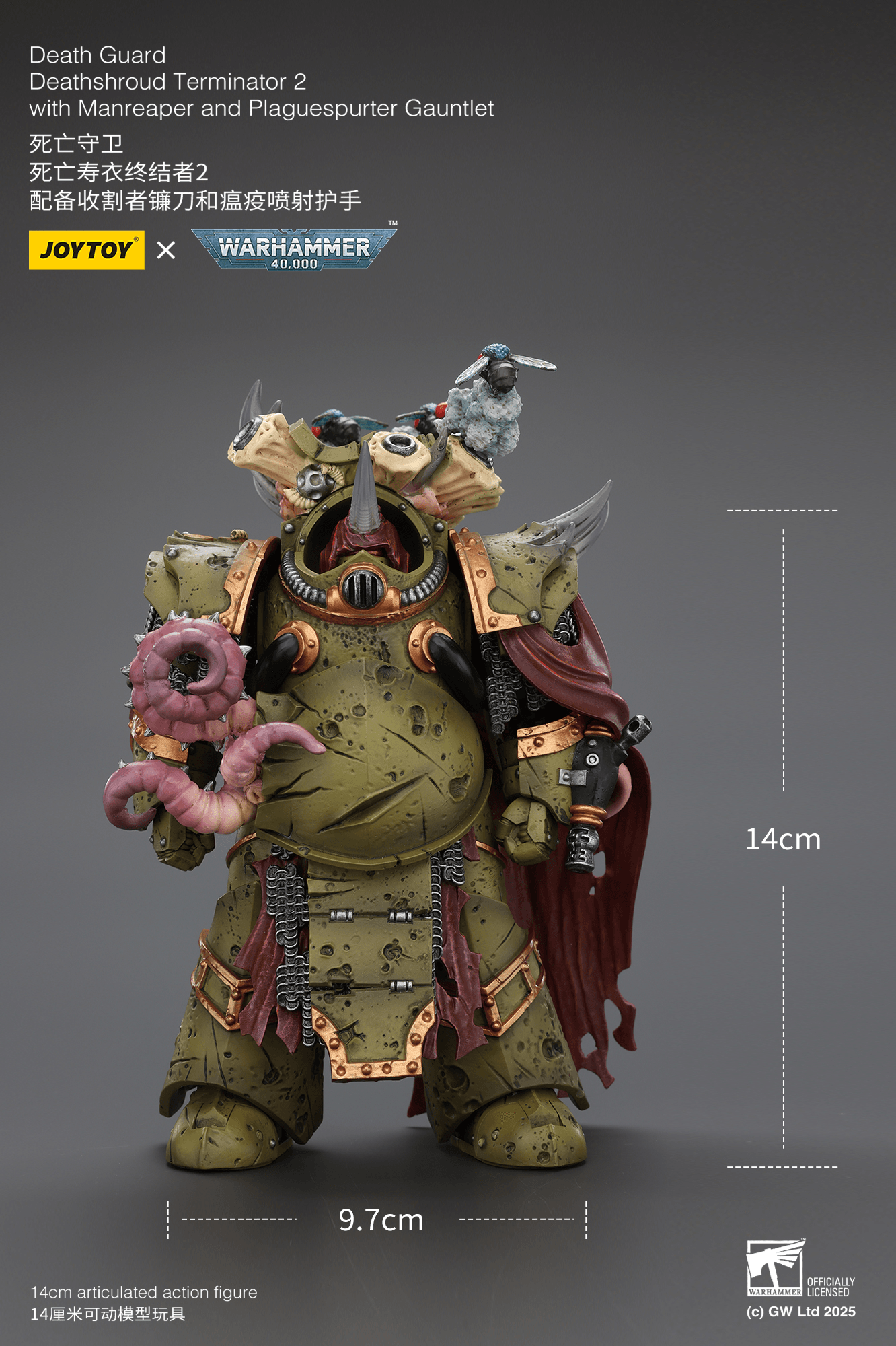 Death Guard Deathshroud Terminator 2 with Manreaper and Plaguespurter Gauntlet | 6927054402595
