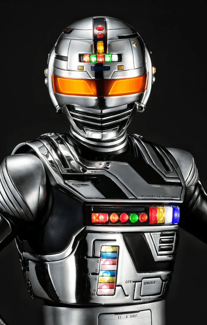 Ultimate Article Space Sheriff Gavan (Repeat) | 4535123849794