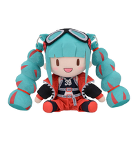 SEGA Fuwapetit "Hatsune Miku Magical Mirai 2023" Plush (L) | 4580779538554
