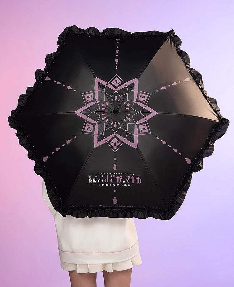 Puella Magi Madoka Magica The Movie -Rebellion- Projection Light Umbrella | 4580828672017