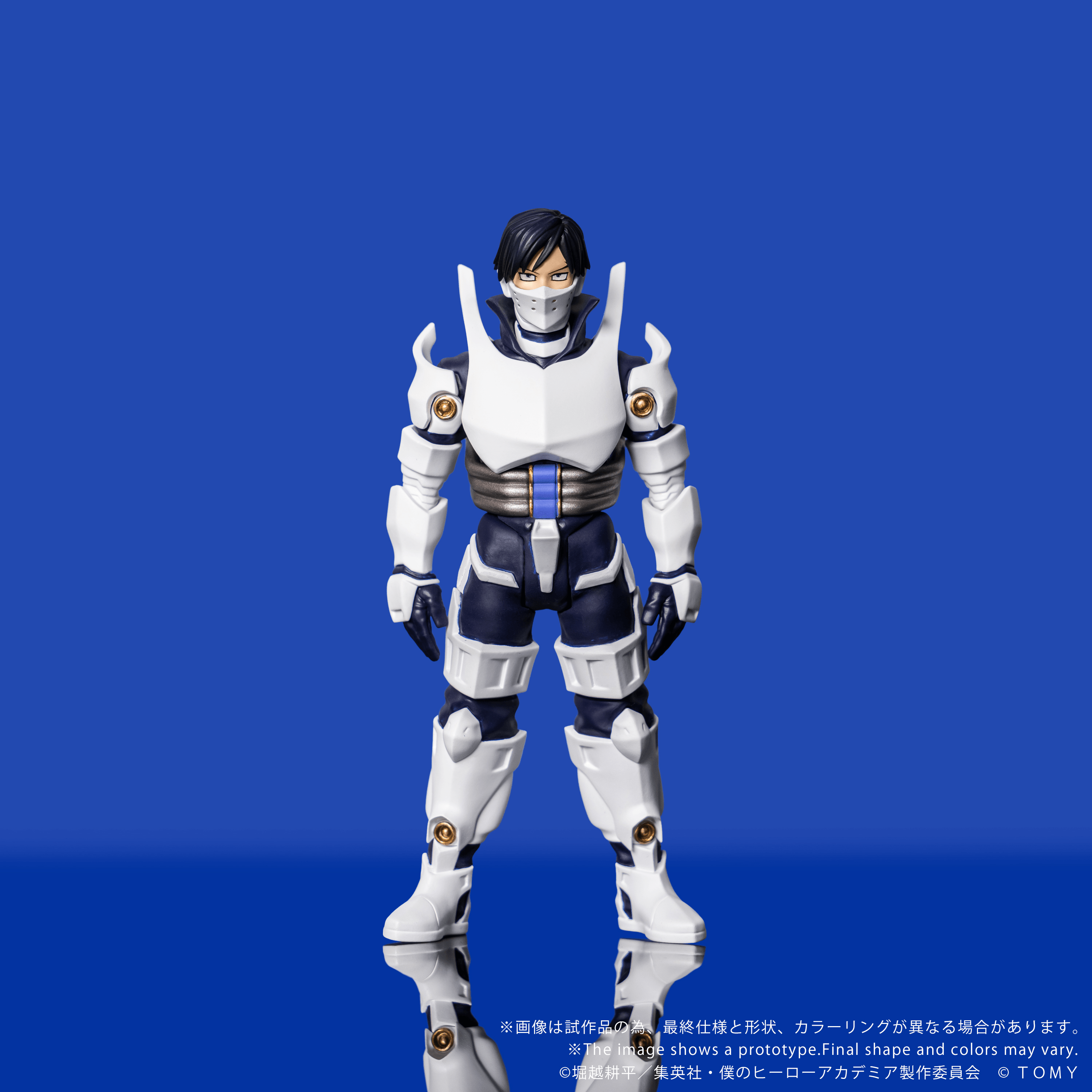 CK-M11 COLLEKAZARO Tenya Iida | 4904810087779