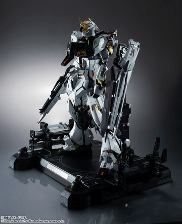 RX-93 ν GUNDAM, METAL STRUCTURE KAITAI-SHOU-KI | 4580886840045