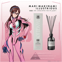 EVANGELION Room Diffuser Mari Makinami | 4973028732993