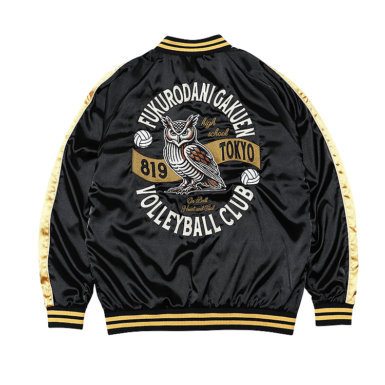 Haikyu!! Souvenir Jacket: Fukurodani Academy High School S | 4580828662445