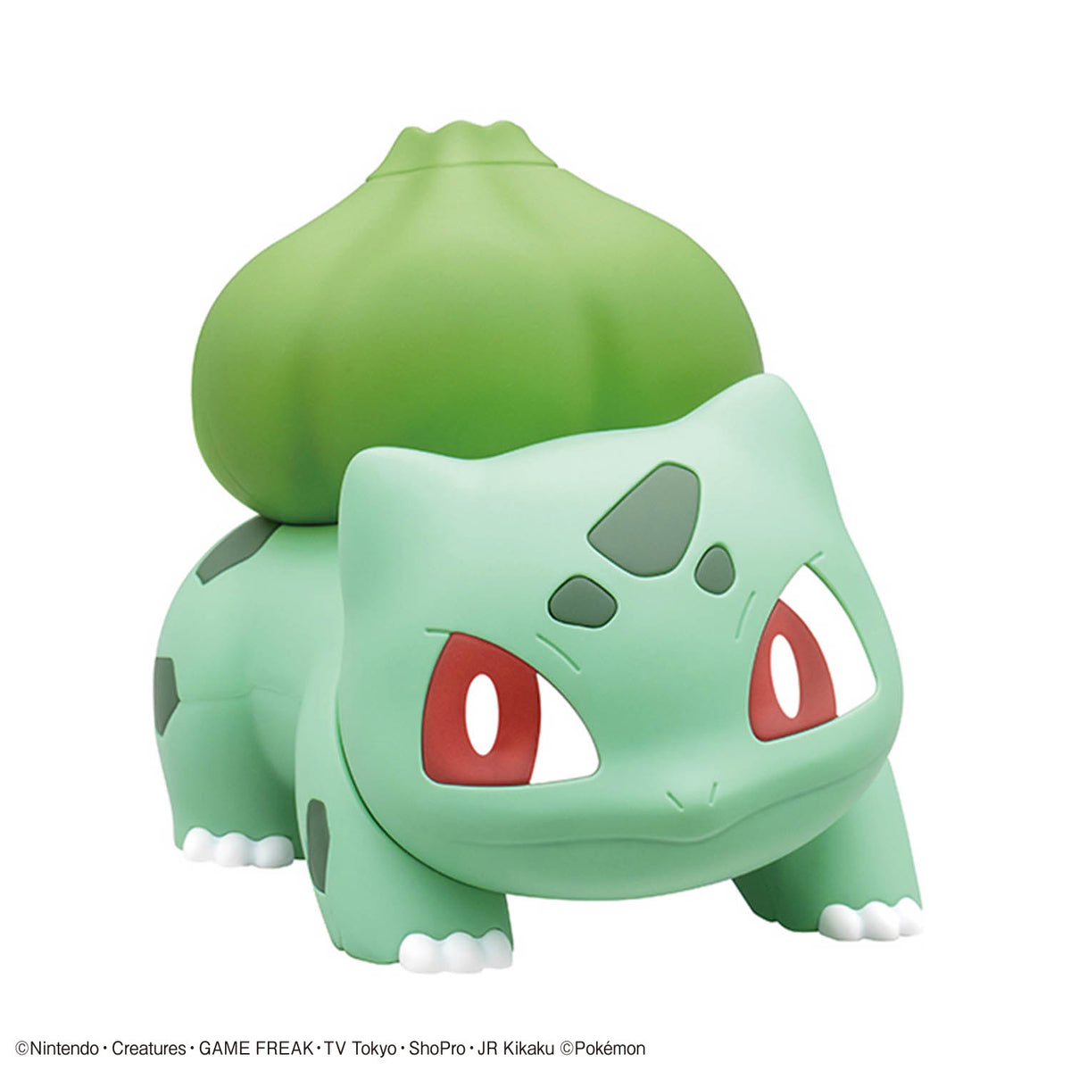 Pokémon Model Kit Quick!! Lite Bulbasaur