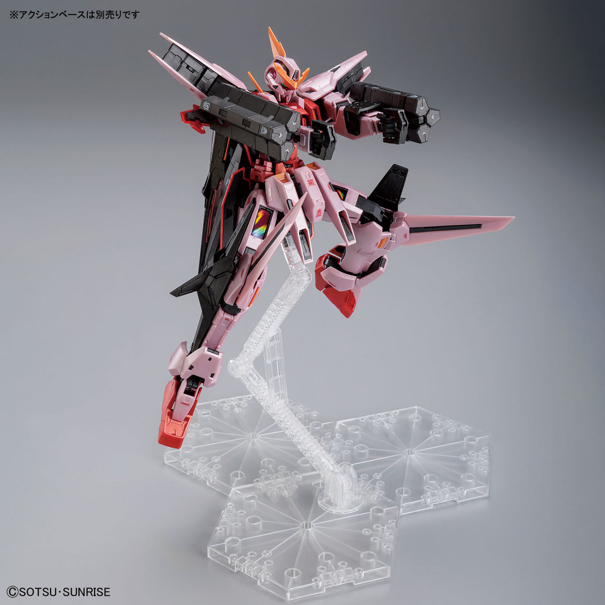 MG 1/100 The Gundam Base Limited Gundam Kyrios (Trans-Am Mode) [Metallic Gloss Injection]