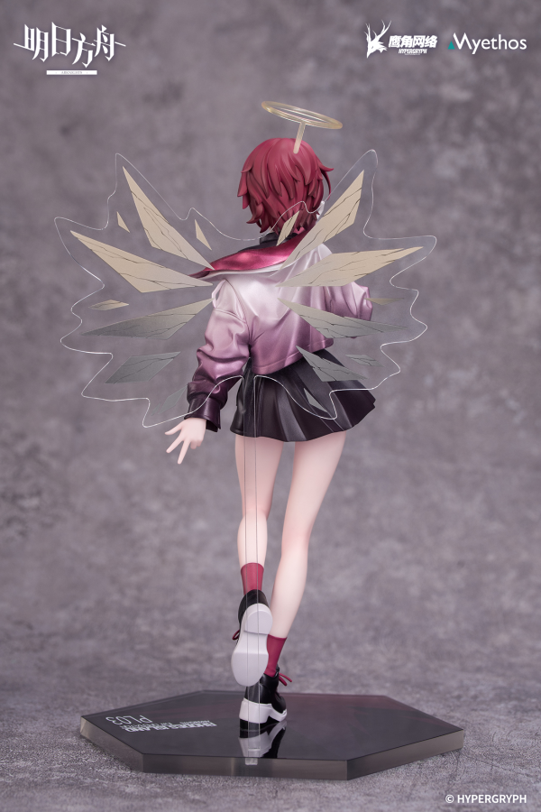 Myethos Gift+ Exusiai: Ambience Synesthesia VER.(6971804911509)(6971804911509)