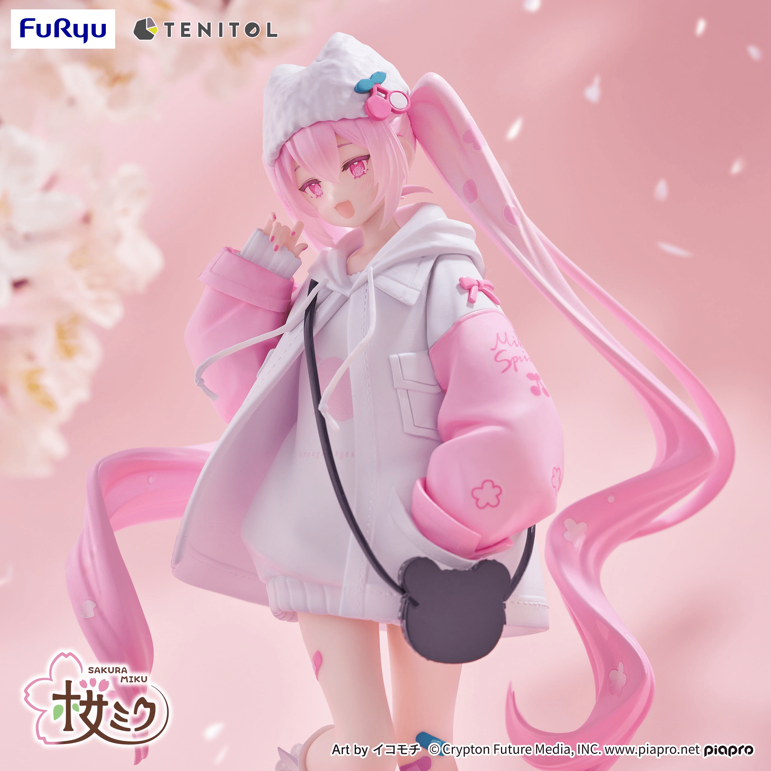 Hatsune Miku TENITOL Sakura Miku Cool style[petit] | 4580736407473