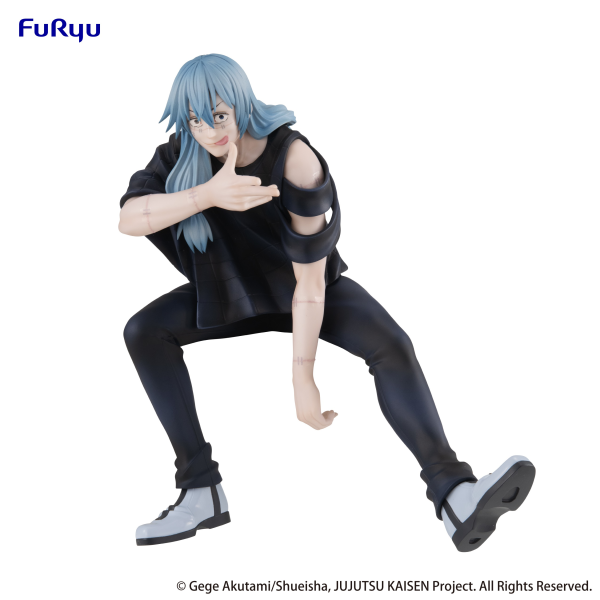 FURYU Corporation JUJUTSU KAISEN　Noodle Stopper Figure -Mahito- | 4582655073173
