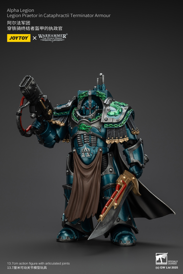 JOYTOY Alpha Legion Legion Praetor in Cataphractii Terminator Armour(6927054401260)(6927054401260)