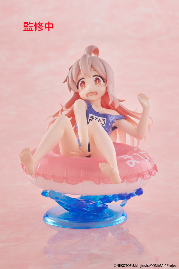 TAITO ONIMAI: I'm Now Your Sister! Aqua Float Girls Figure - Mahiro Oyama | 0840342403028