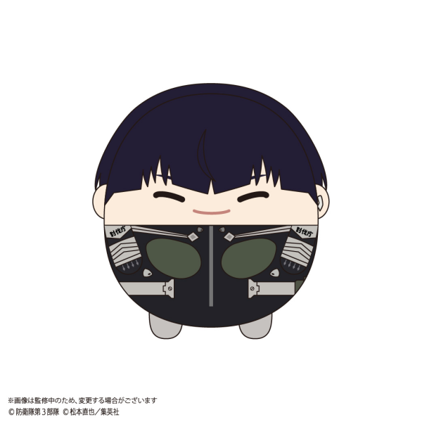 KAIJU No. 8 FUWA KORORIN | 4580683622066
