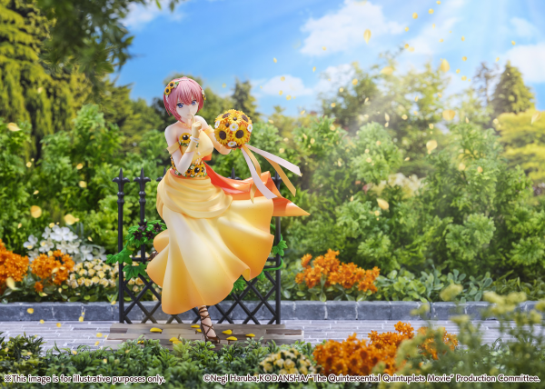 eStream Ichika Nakano -Floral Dress Ver.-(SHIBUYA SCRAMBLE FIGURE)(4580769941029)(4580769941029)