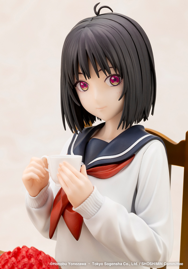 KOTOBUKIYA Yuki Osanai(4934054063727)(4934054063727)