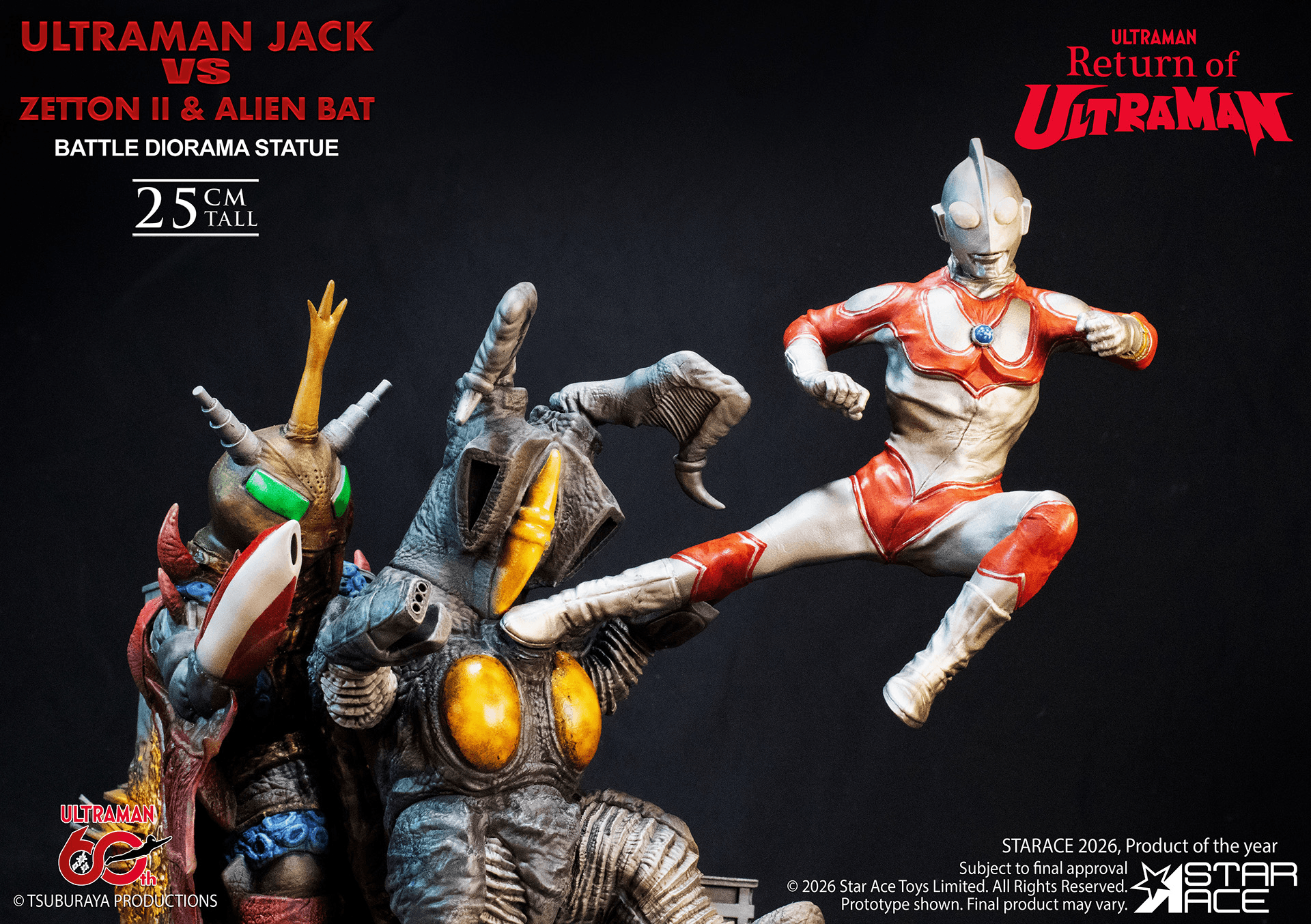 ULTRAMAN 60TH ANNIVERSARY Ultraman Jack vs Zetton II &amp; Alien Bat Battle scene diorama resin statue | 4897057888677