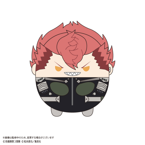 KAIJU No. 8 FUWA KORORIN | 4580683622066