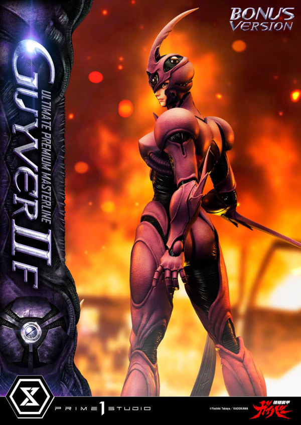 Prime 1 Studio Ultimate Premium Masterline Bioboosted Armor Guyver II F(Female) Bonus Version | 4582647120557
