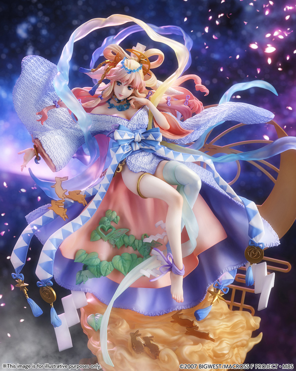 eStream ”Macross Frontier” Sheryl Nome -Tsukuyomi Ver.- (SHIBUYA SCRAMBLE FIGURE) | 4580769941210