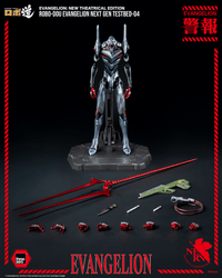 Evangelion: New Theatrical Edition - ROBO-DOU Evangelion Next Gen Testbed-04 | 4895250820661