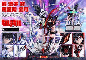 Ultimate Premium Masterline KILL la KILL Ryuko Matoi vs Satsuki Kiryuin | 4582647123923