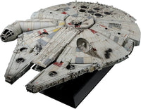 1/72 PG Millennium Falcon | 4573102648815