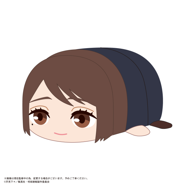 JUJUTSUKAISEN POTE KORO MASCOT Msize | 4580683623841