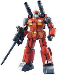 Bandai MG 1/100 RX-77-2 Guncannon | 4573102635709