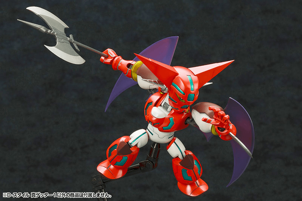 D-STYLE SHIN GETTER 1 | 4934054093861