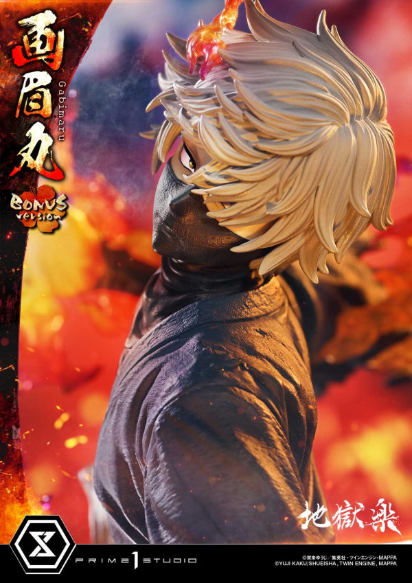 Prime 1 Studio Ultimate Premium Masterline Hell's Paradise: Jigokuraku Gabimaru Bonus Version | 4582647121844