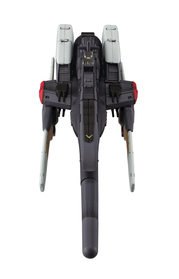 MegaHouse Cosmo Fleet Special Mobile Suit Victory Gundam Reinforce Jr.Re. | 4535123840562