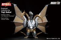 BANDAI Mecha-King Ghidorah (1991) "Godzilla", Ichibansho Sofvics Figure | 4573102684844