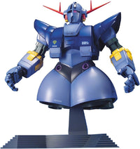 MG MSN-02 Zeong | 4573102640949