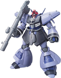 1/144 HGUC DREISSEN (UNICORN VER.) | 4573102640901