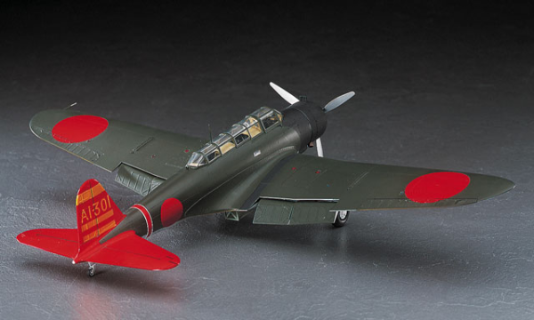 Hasegawa [JT76] 1:48 NAKAJIMA B5N2 TYPE 97 CARRIER ATTACK BOMBER (KATE) MODEL 3 | 4967834191761