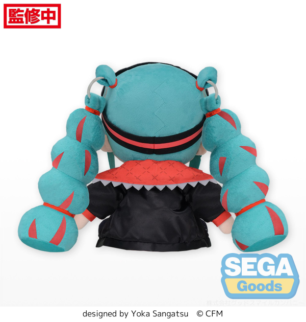 SEGA Fuwapetit "Hatsune Miku Magical Mirai 2023" Plush (L)