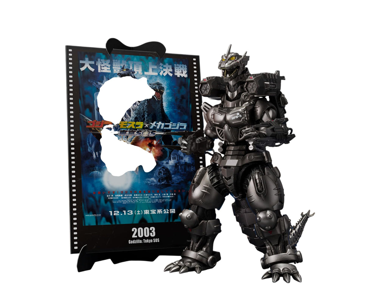 Multi Purpose-Fighting System Kiryu [Heavily Armed Type / High Mobility Type] "GODZILLA"