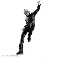 MegaHouse Figure Jujutsu Kaisen Gojo Satoru（Repeat） | 4535123838965