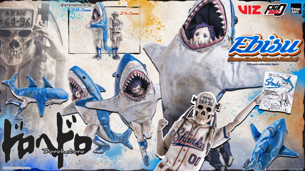 threezero Dorohedoro - FigZero Ebisu (Peace Sharks Mascot Version) | 4895250815391