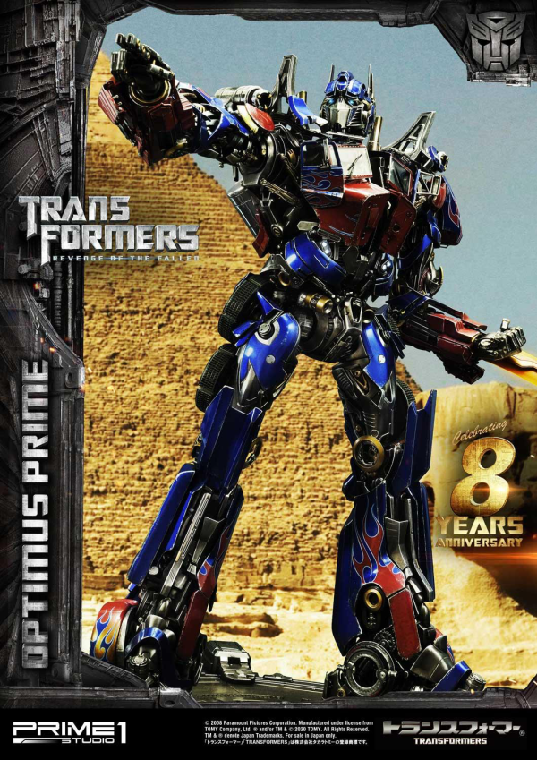 Prime 1 Studio Museum Masterline Transformers: Revenge of the Fallen (Film) Optimus Prime EX Bonus Version(4582535943442)(4582535943442)