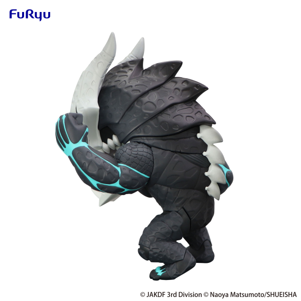 Kaiju No. 8　TOONIZE -Kaiju No. 8 Normal Color ver.-
