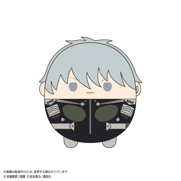 KAIJU No. 8 FUWA KORORIN | 4580683622066